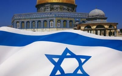 כיצד להקים חברה בישראל