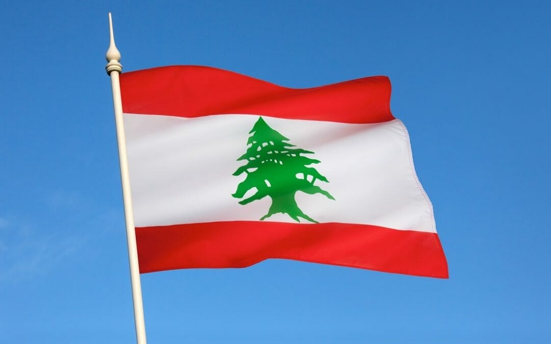 Rekisteröi yrityksesi Libanonissa