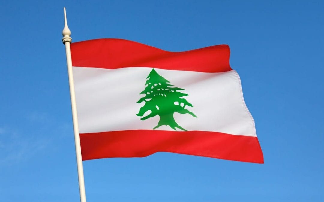 Εγγραφή της εταιρείας σας στο Λίβανο